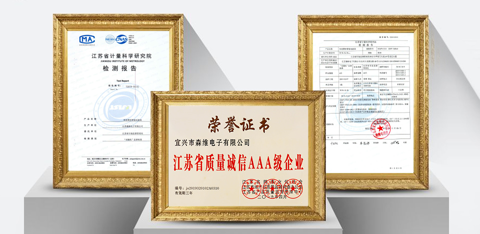 91视频福利電子-產品品質穩定