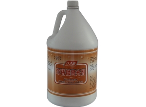 不鏽（xiù）鋼亮光劑4L