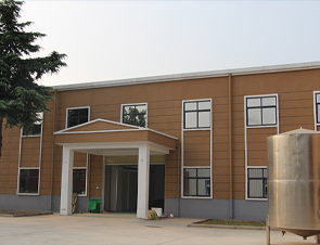 公司環（huán）境