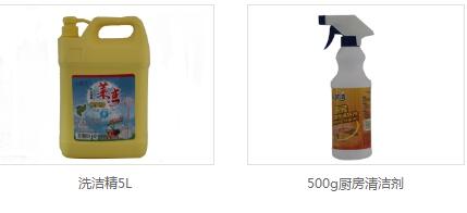  9I果冻制作厂日化科技,洗潔精批發,洗衣（yī）液代工（gōng）廠