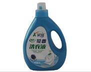洗(xǐ)潔精批發,洗衣液(yè)代工,洗化代理 洗(xǐ)潔精批發,洗(xǐ)衣液代(dài)工,洗化代理