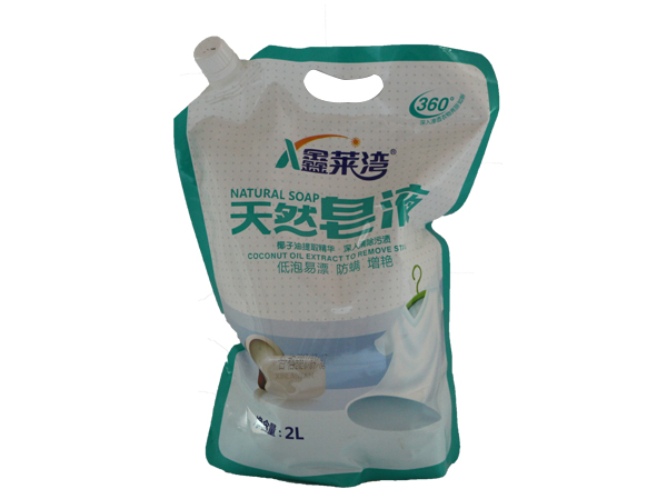 洗潔精正在逐步地成為當今（jīn）社會人們離不開的生活必需品