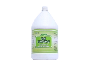 地（dì）毯的修補方法和清洗（xǐ）注意事（shì）項