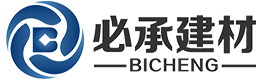 岩棉夾芯板（bǎn）-橫裝岩棉夾芯板（bǎn）