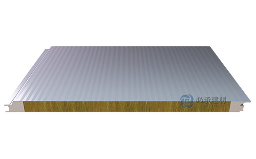 聚氨（ān）酯側封岩棉（mián）夾芯板