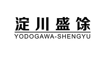 草莓丝瓜香蕉向日葵榴莲绿巨人ios（chéng）——澱川盛餘