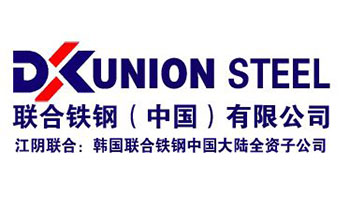 必（bì）承——聯（lián）合鐵鋼
