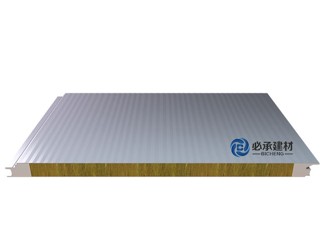 聚氨酯封邊（biān）岩（yán）棉橫裝（zhuāng）夾芯（xīn）板（bǎn）