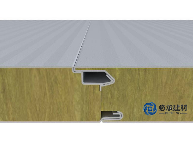 純岩棉橫裝（zhuāng）夾芯板