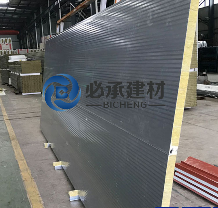 聚（jù）氨酯封邊岩棉夾芯板