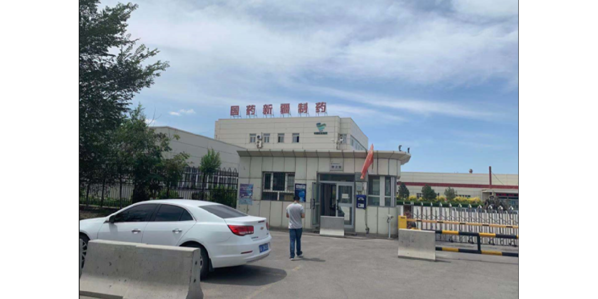 91视频福利能耗監測終端在國藥集團（tuán）新疆製藥有限公司（sī）的實景案例