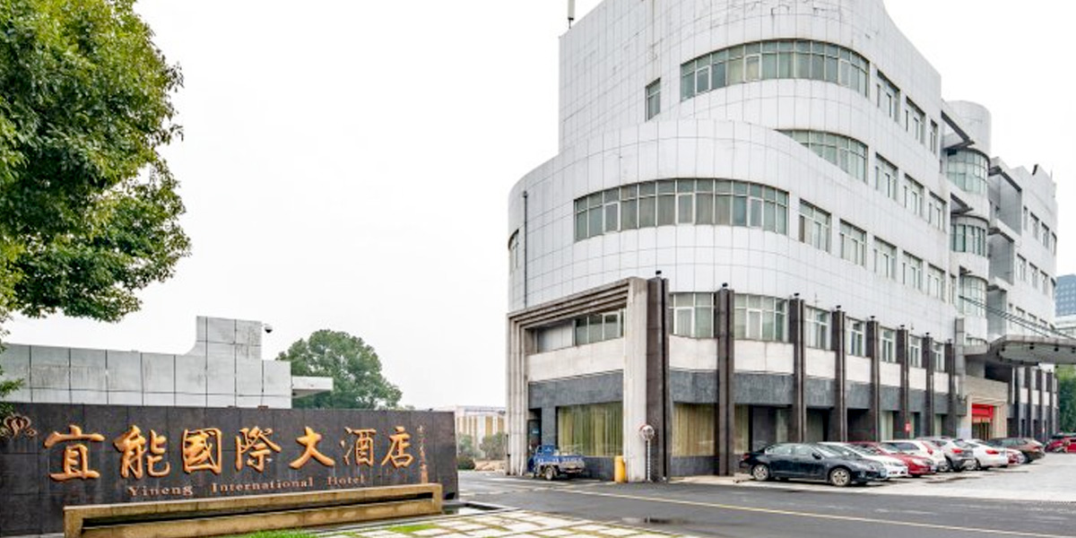 91视频福利電子為智能監測係（xì）統宜能國際酒店設計（jì）智能（néng）監測係統