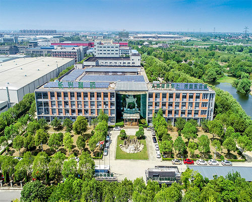 長（zhǎng）興製藥股份有限公司