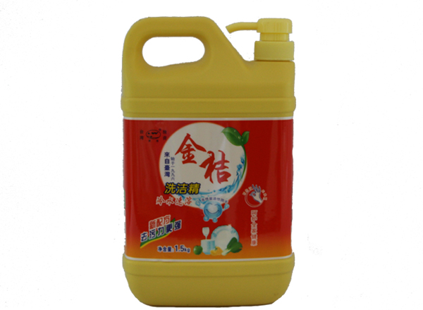 濃縮洗潔精的好處多多