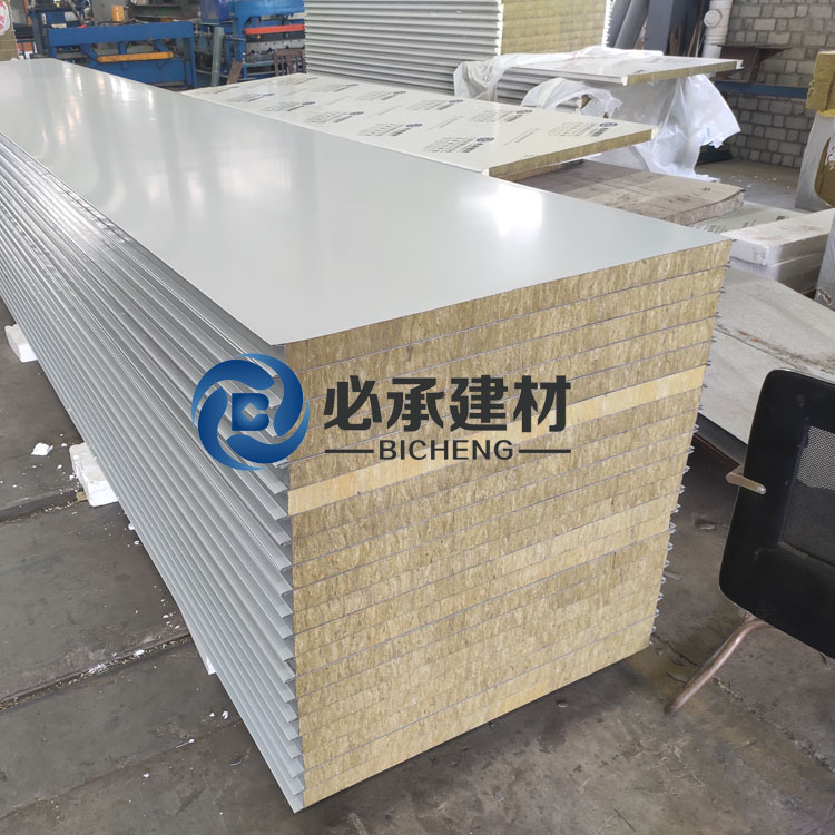 不鏽鋼岩棉夾芯板：建築保溫材料的升級換代